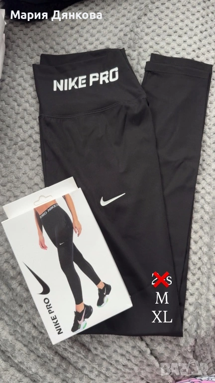 Дамски клинове , снимка 1