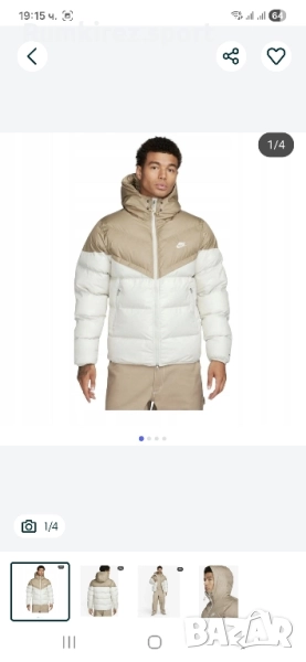 Nike Storm Fit Primaloft Windrunner Zip Puffer Jacket Coat Sail DR9605, снимка 1