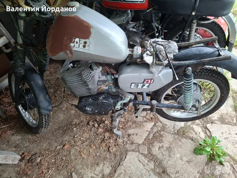 мз 251, снимка 1