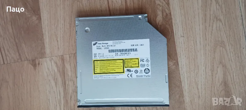 GTC0N  12.7mm SATA DVD-RW Disk Drive GTCON/промо цена/, снимка 1