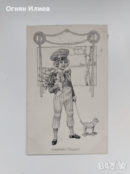 Стара пощенска, австро-унгарска, новогодишна картичка, 1906г. , снимка 1