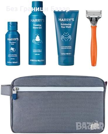 Нов Комплект за Бръснене Harry's Essentials - Перфектен Подарък за мъж, снимка 1