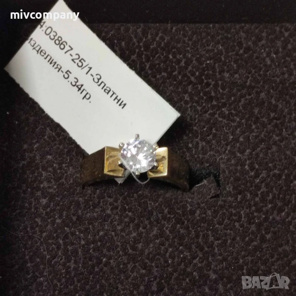 Златен пръстен 5.34гр - размер 55, снимка 1