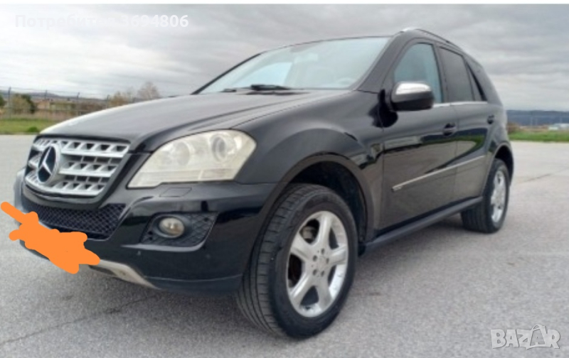 Mercedes ML 320.164 на части, снимка 1