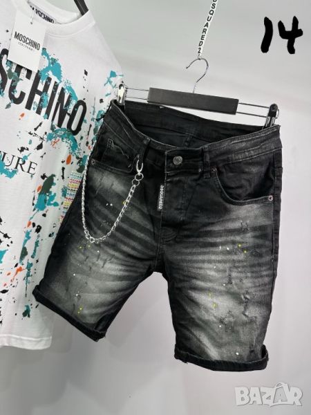 Dsquared мъжки къси дънки 14, снимка 1