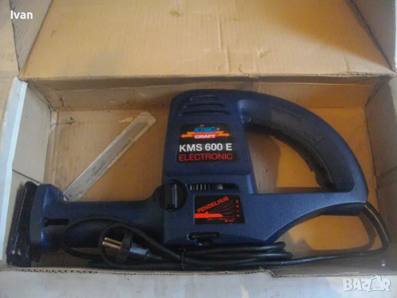 НОВ НЕМСКИ 600W САБЛЕН РЕЦИПРОЧЕН ТРИОН РЕЖЕ 15 см KING CRAFT ЕЛЕКТРИЧЕСКА НОЖОВКА, снимка 1