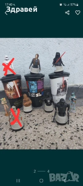 чаши на междузвздни войни.ЦЕНИ по 5 лв, снимка 1