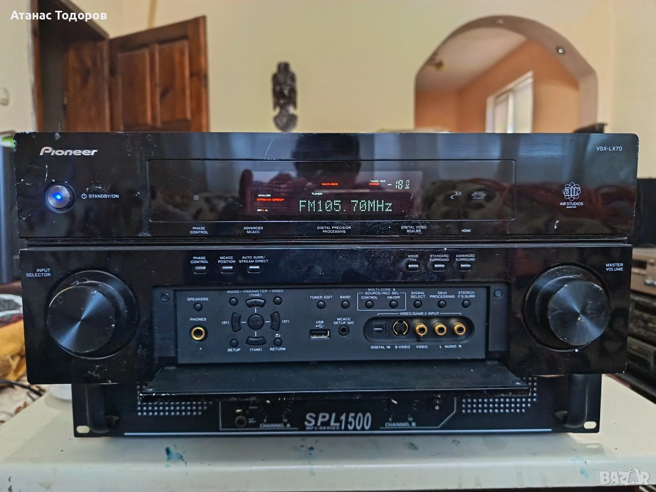 ресивър "Pioneer ", снимка 1