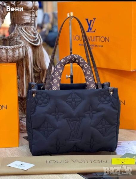 Дамска чанта Louis Vuitton Реплика ААА+
, снимка 1