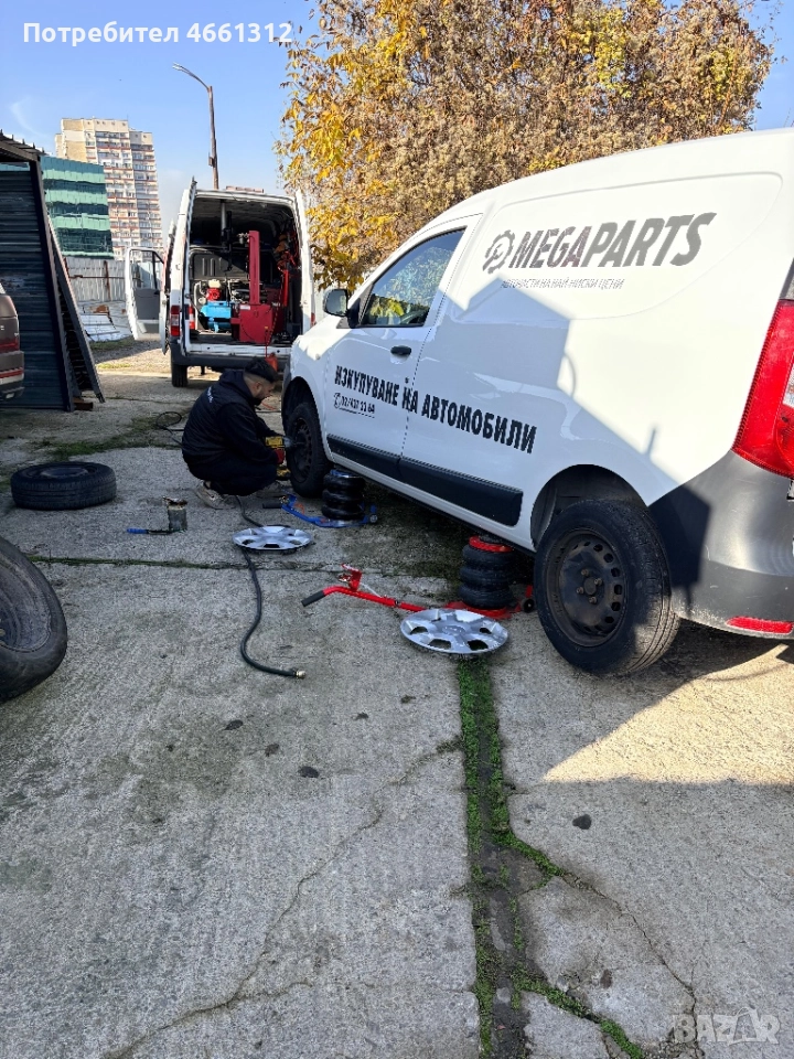 мобилен сервиз за гуми 24/7 софия, снимка 1
