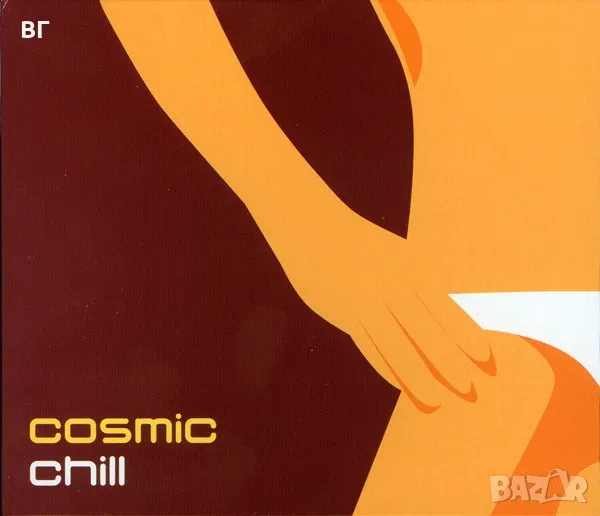 Музика: Various – Cosmic Chill - 3 Audio CDs, снимка 1