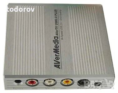 ТВ тунер AVerMedia TV, снимка 1