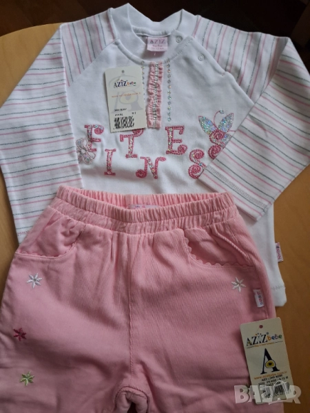 Комплект за бебе - 9-12 месеца, снимка 1