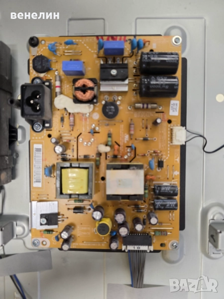 Power board EAX653914001 от LG 32LB561B, снимка 1
