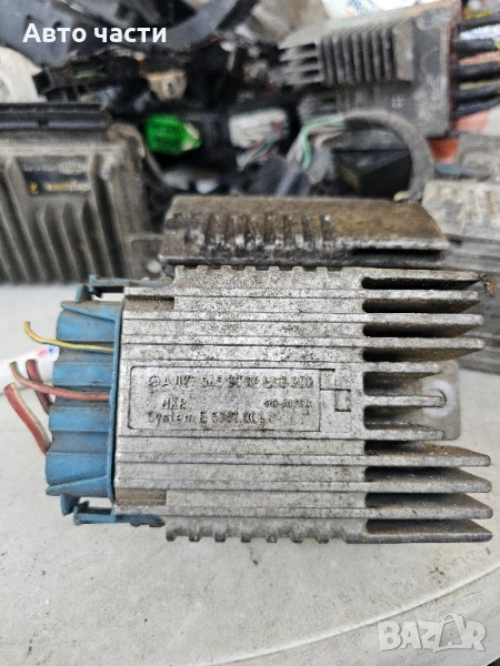 Реле перка Mercedes W168 A-Class (1998-2004г.) A0275458032 / A 027 545 80 32 ESG 300, снимка 1