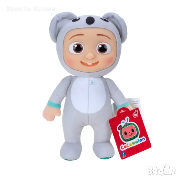 COCOMELON Плюшена фигура JJ Коала Кокомелон Оригинална, снимка 1