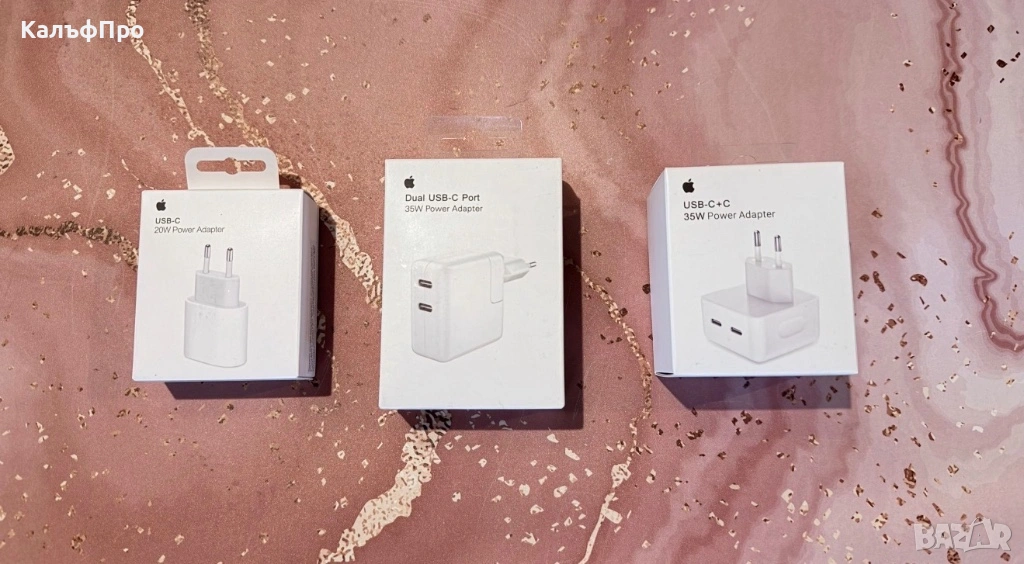 Адаптери,кабели,MagSafe Charger за IPhone-100% оригинал, снимка 1