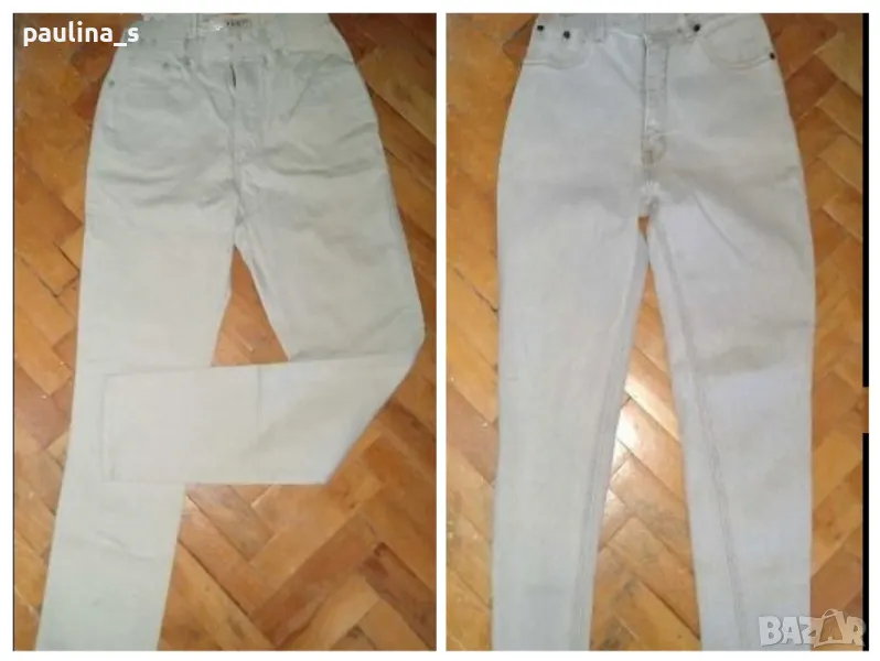 XS / S - Брандови дънки с висока талия "Motor" jeans и "Dinsel" , снимка 1