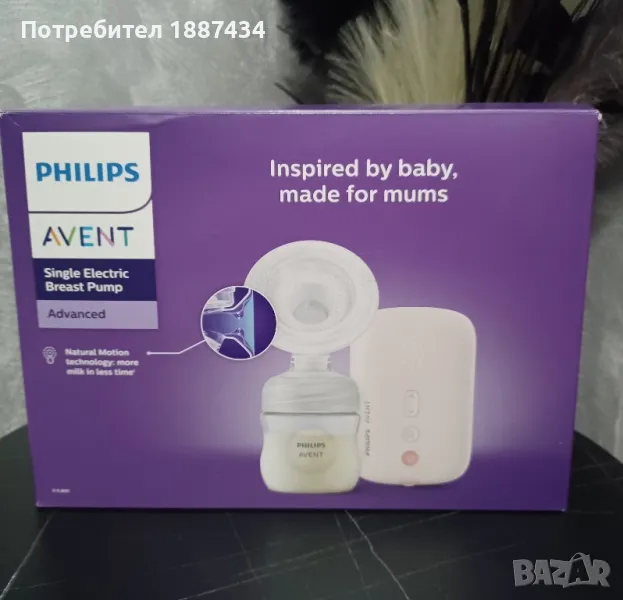 Електрическа помпа за кърма Philips AVENT , снимка 1