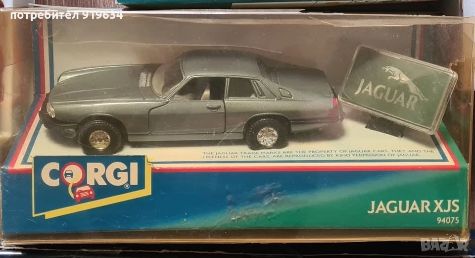 Продавам метална количка Jaguar XJS в мащаб 1:36 на Corgi, снимка 1