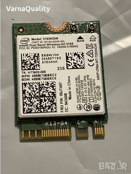 Intel 3165 3165NGW 3165AC Dual Band Wireless AC Bluetooth4.0 Mini NGFF wifi card адаптер за лаптоп, снимка 1