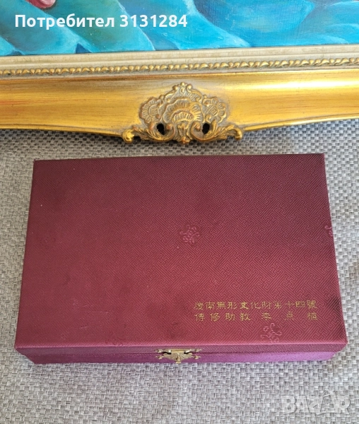 Винтидж метални приборы за храна Корея, снимка 1