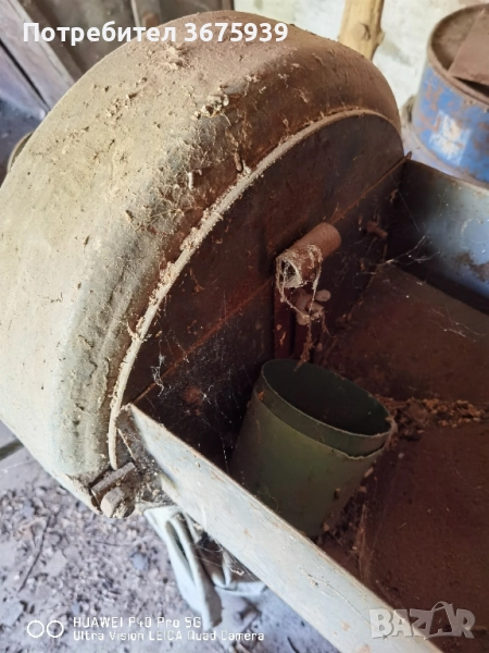 Яромелка на "Сила " Ямбол, снимка 1