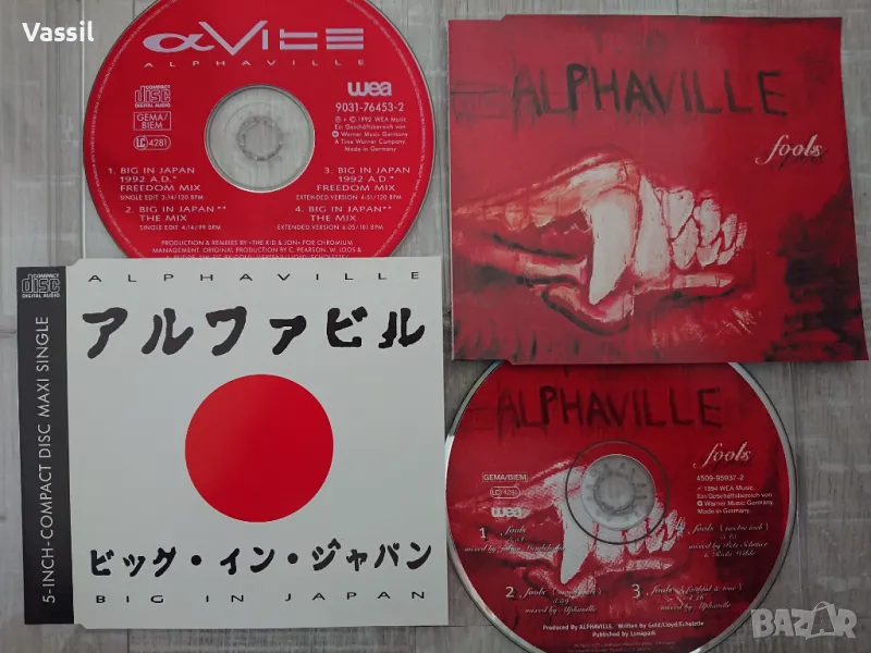 DM depeche mode Dave Gahan erasure Alphaville The Cure CD maxi VHS, снимка 1