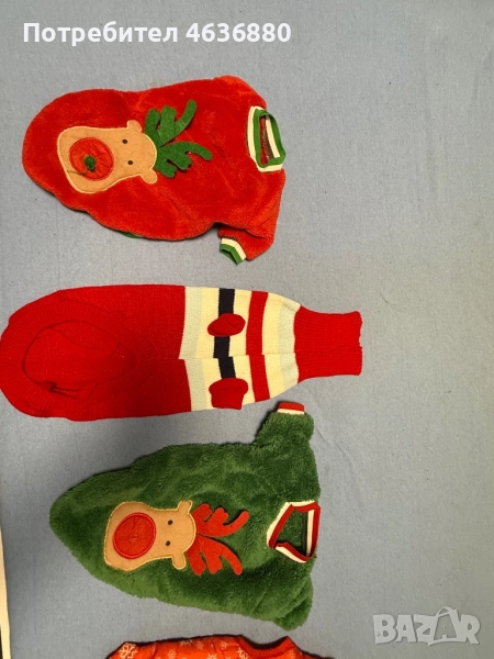 Аксесоари за кучета, снимка 1