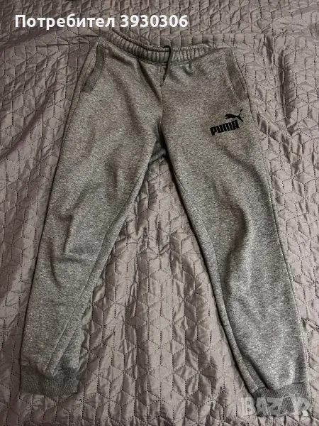 Мъжко спортно долнище PUMA ESS Logo Pants (s), снимка 1