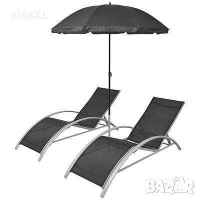 vidaXL Шезлонги с чадър, алуминий, черни（SKU:42161, снимка 1