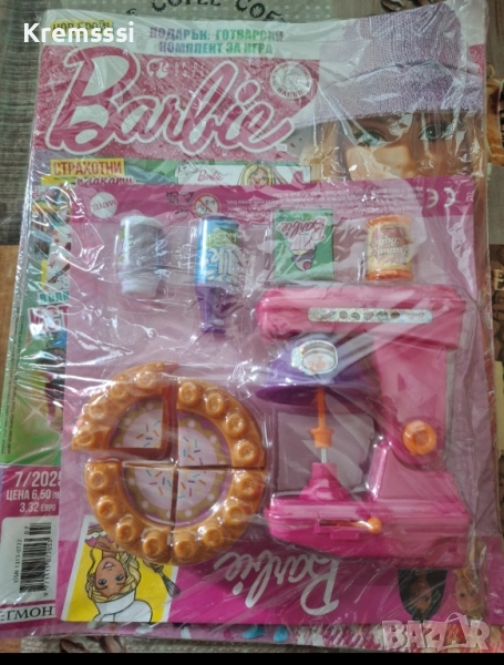 Списание Барби(Barbie)бр.7/2025 , снимка 1