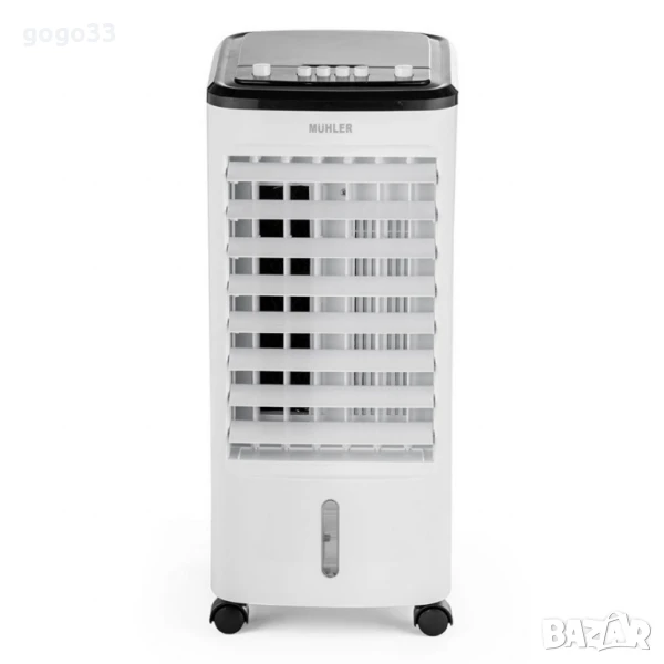 Мобилен охладител 3в1 Muhler MC-4014/4024, 65W, 4 л, снимка 1