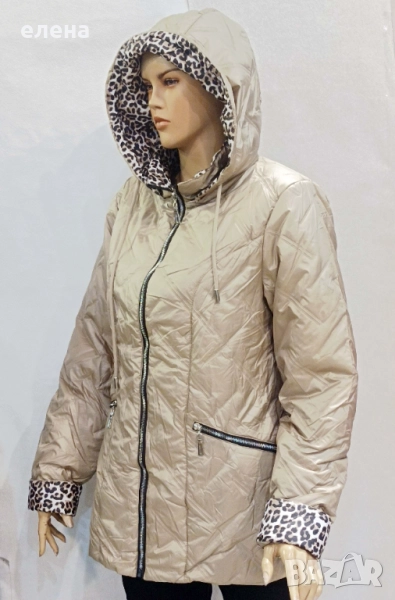 Ново дамско яке - бежово, снимка 1