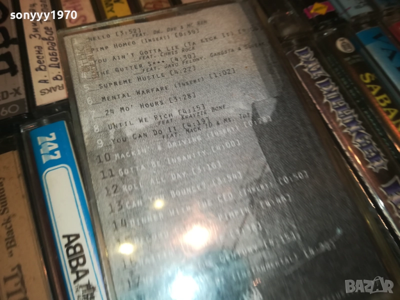 I C E  C U B E-TDK TAPE 2108251332, снимка 1