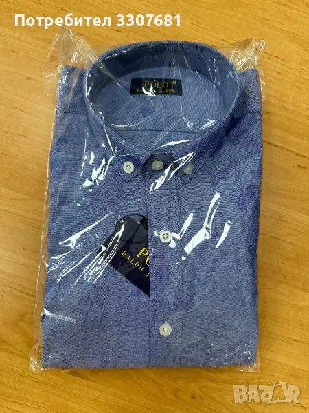 Мъжка риза Ralph Lauren Polo, снимка 1