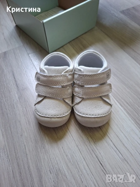 Буйки за прохождане на "Колев и Колев" Barefoot., снимка 1