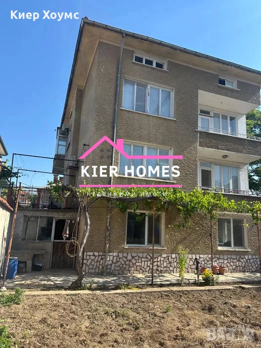 Масивна къща в град Свиленград,обл.Хасково, снимка 1