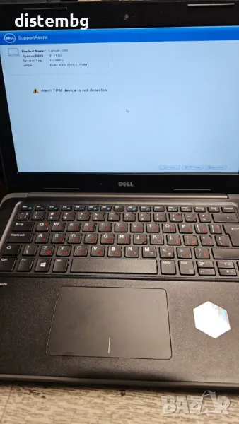 Лаптоп Dell Latitude 3380 13.3'' , снимка 1