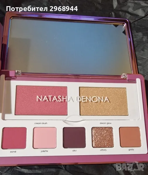 Natasha Denona, LOVE FACE PALETTE  Eye & Cheek Essential  , снимка 1