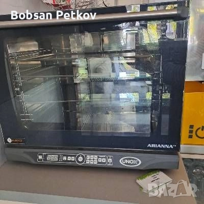 Конвектомат , снимка 1