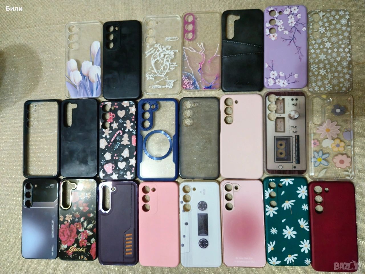 Кейсове, гръбчета за samsung galaxy s23, снимка 1