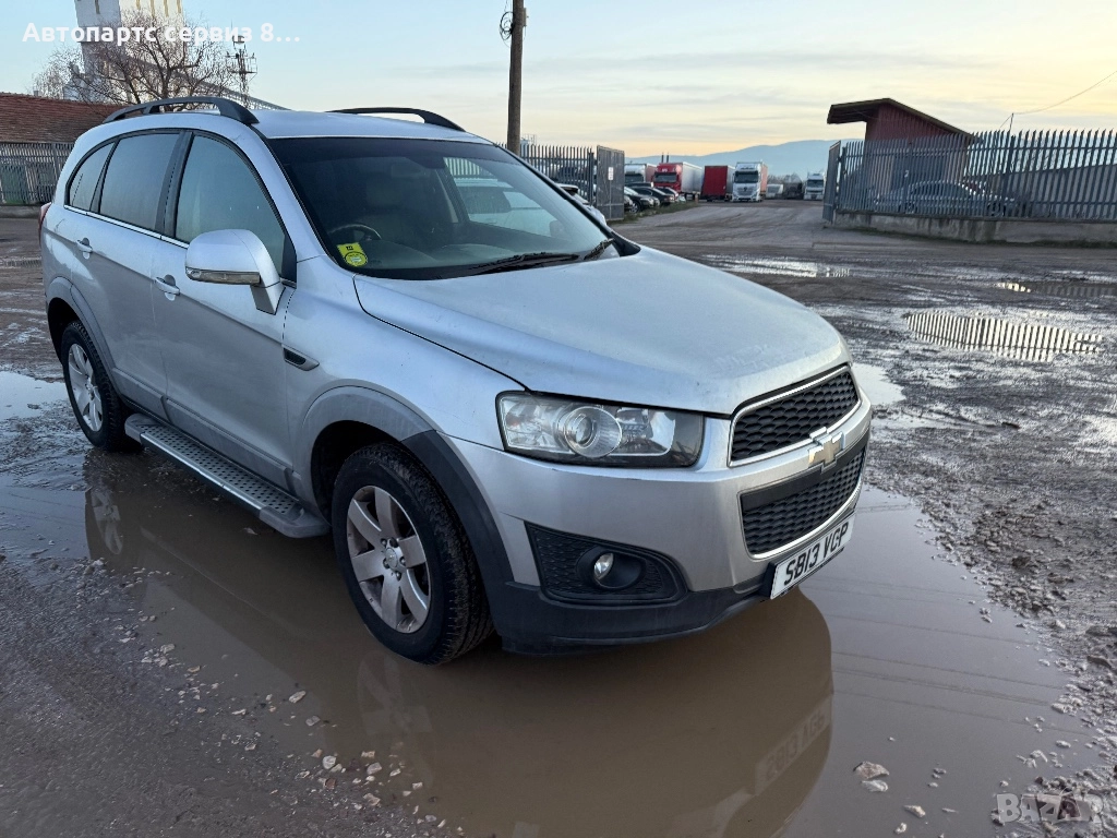 преден десен калник и Авточасти за Шевролет Каптива Chevrolet Captiva 2013 година, снимка 1
