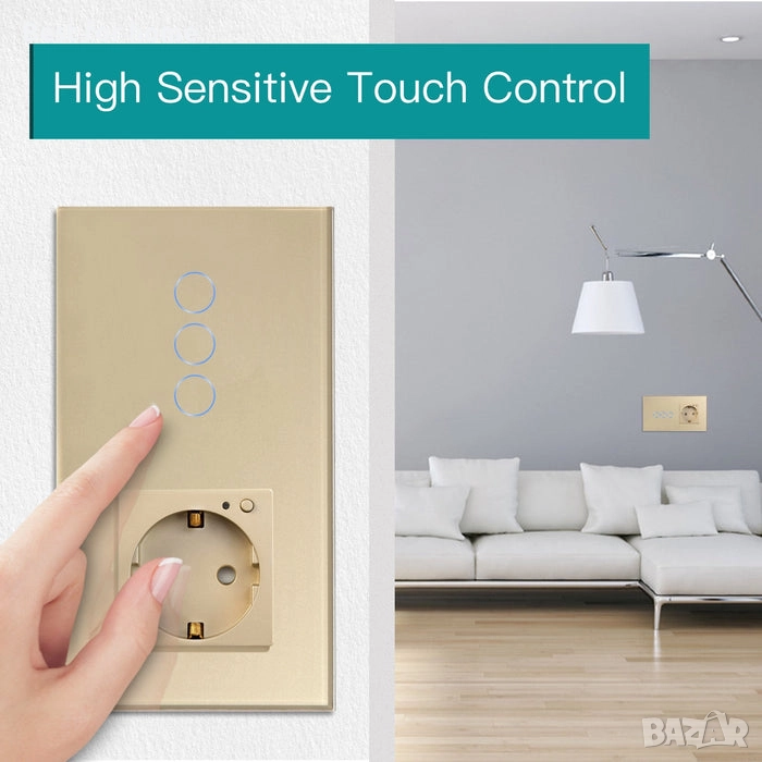 Смарт ключ за осветление и контакт Bseed – Wi-Fi, Стъклен панел, снимка 1