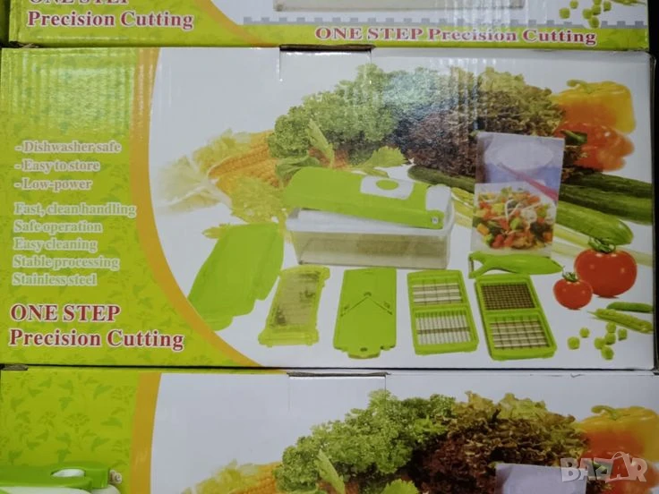 Кухненско Ренде за зеле, моркови с контейнер, снимка 1