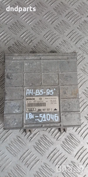 Компютър Audi A4 B5 1.8i 1995г. 8D0907557C 0261203938 , снимка 1