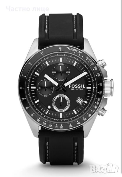Гаранционен мъжки оригинален часовник Fossil Decker CH2573, снимка 1