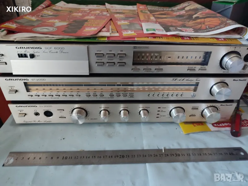 Продавам Grundig SV 2000 и ST 2000, снимка 1