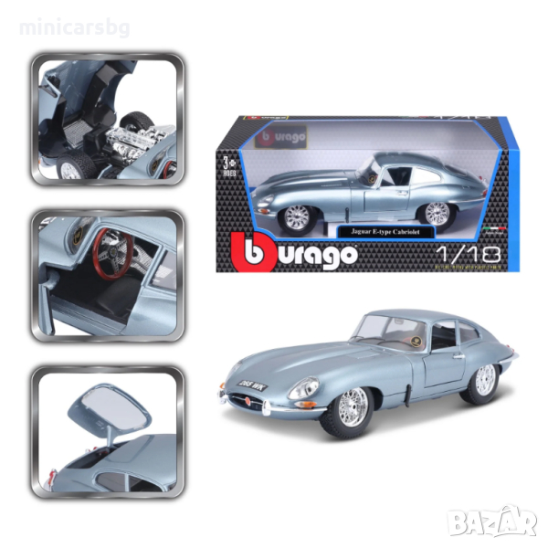 1:18 Метални колички: Jaguar "E" Coupe (1961) - Bburago, снимка 1