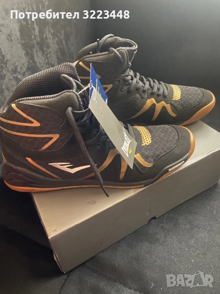 Обувки за бокс, снимка 1